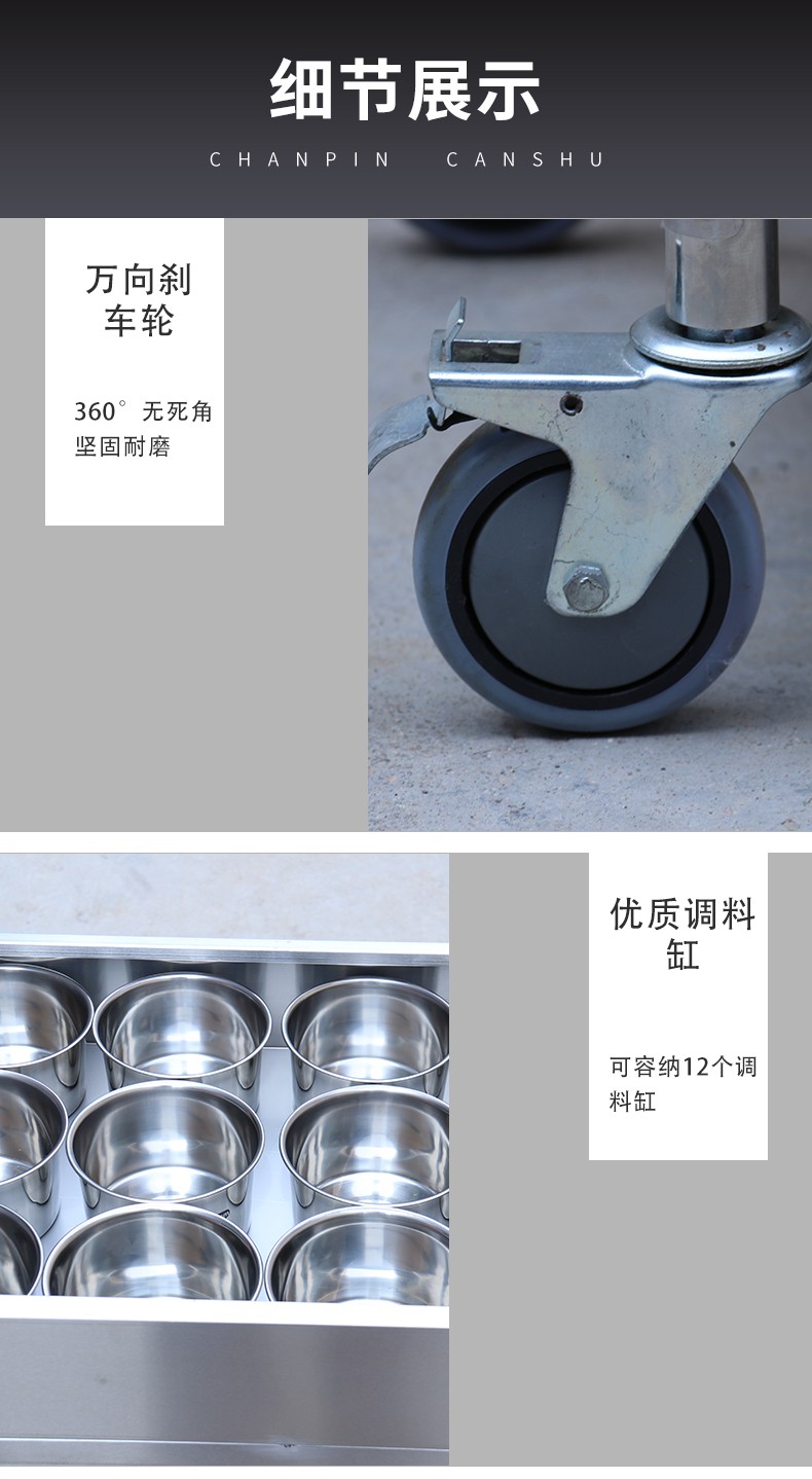 食品機(jī)械 食品機(jī)械