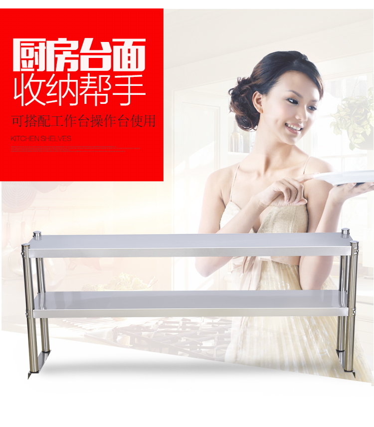 食品機(jī)械 食品機(jī)械