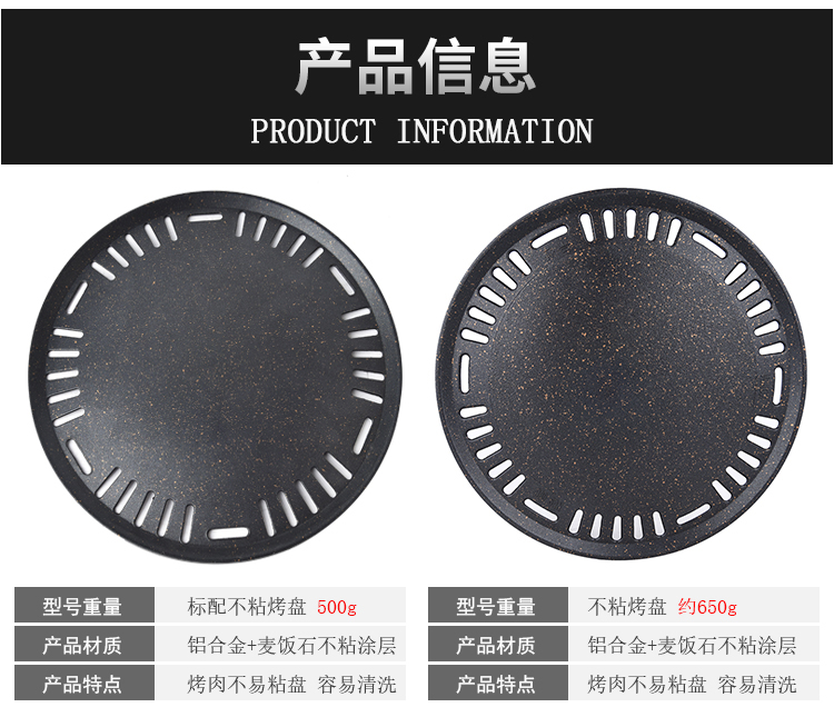 食品機(jī)械 食品機(jī)械