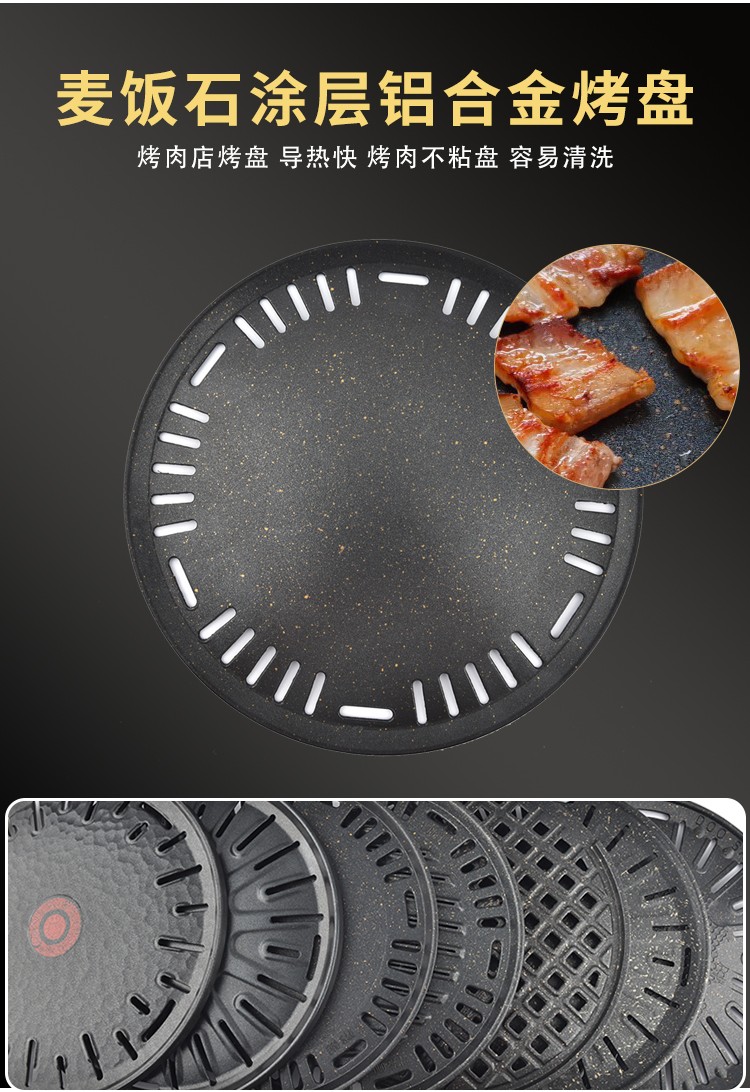 食品機(jī)械 食品機(jī)械