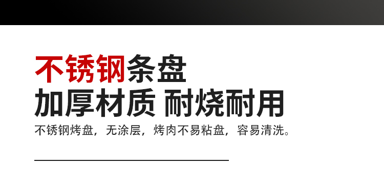 食品機(jī)械 食品機(jī)械