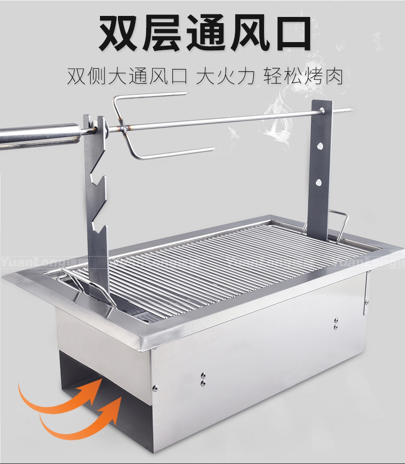 食品機(jī)械 食品機(jī)械