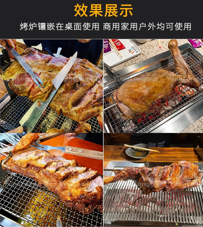 食品機(jī)械 食品機(jī)械