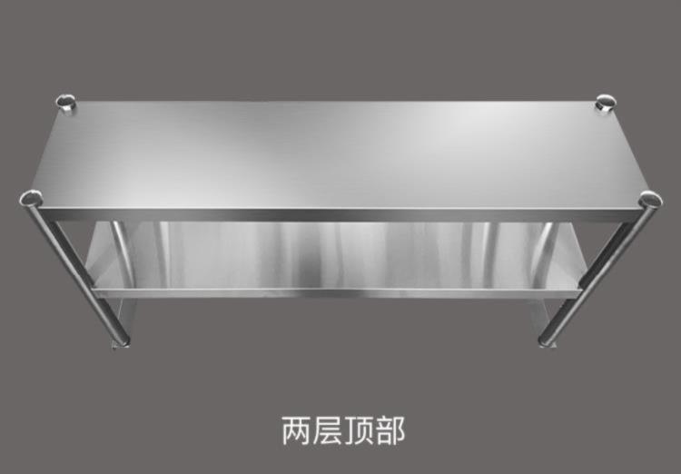 食品機械 食品機械