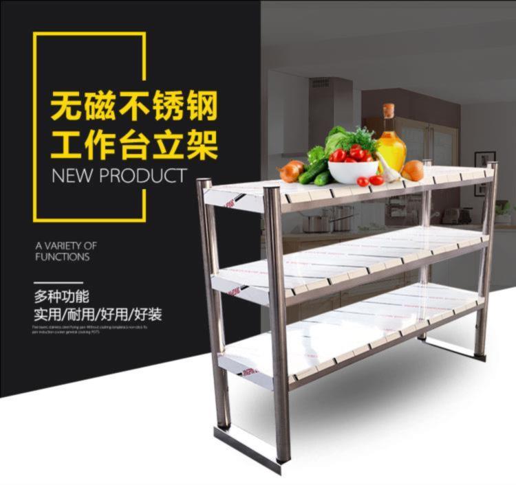 食品機械 食品機械