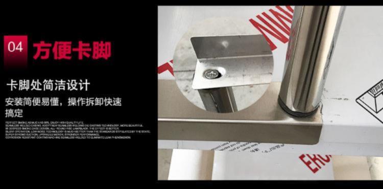 食品機械 食品機械