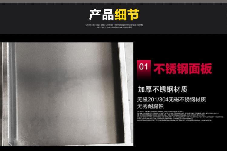 食品機械 食品機械