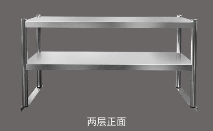 食品機械 食品機械