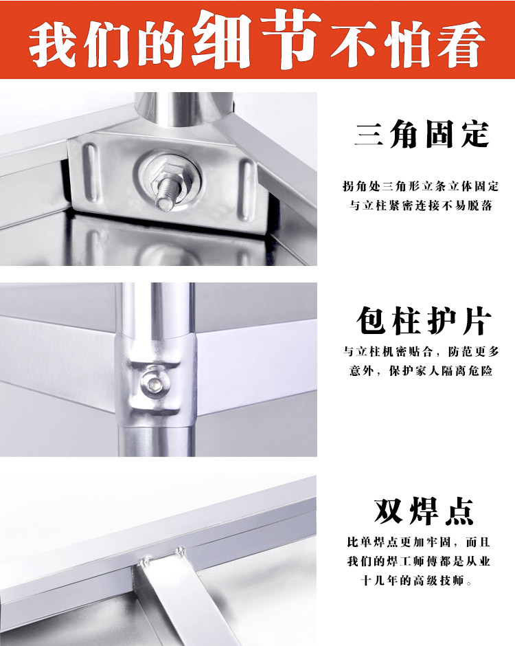 食品機(jī)械 食品機(jī)械