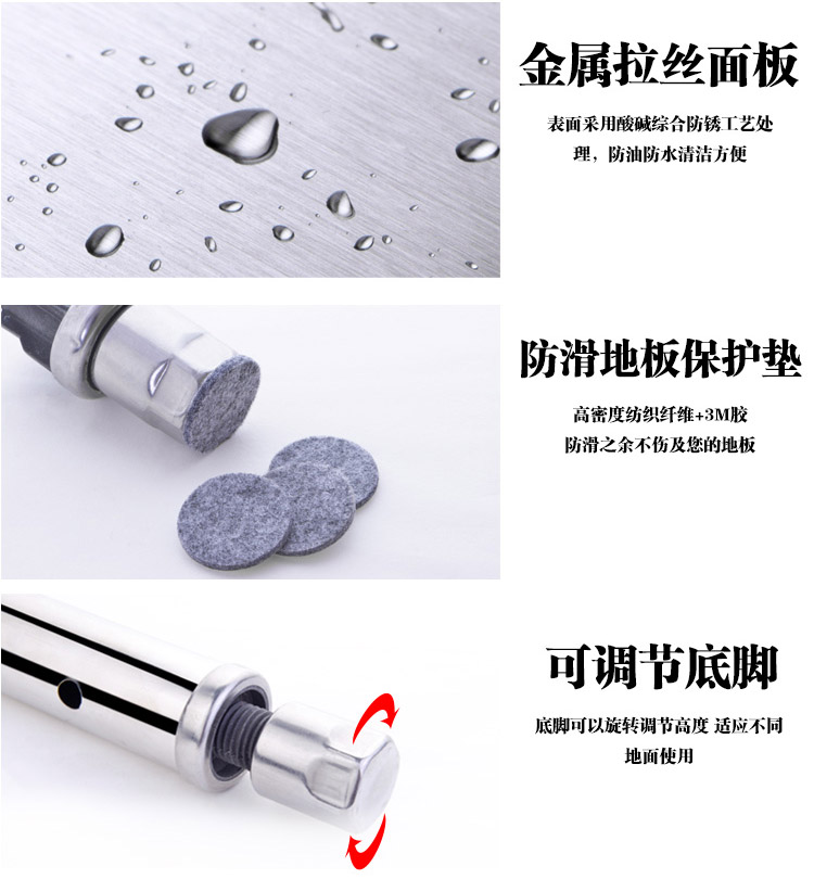 食品機(jī)械 食品機(jī)械