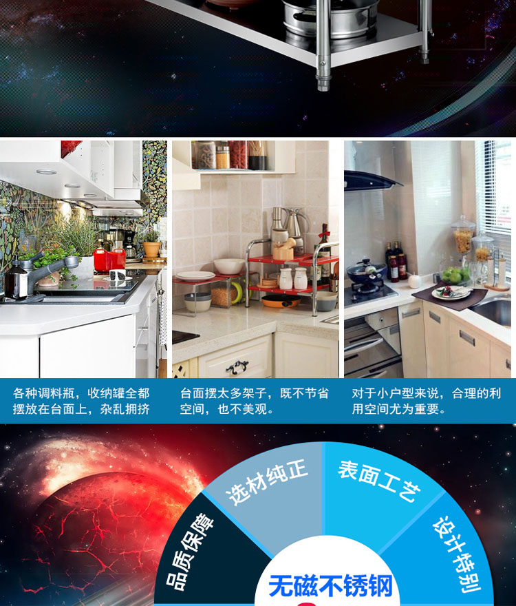 食品機(jī)械 食品機(jī)械