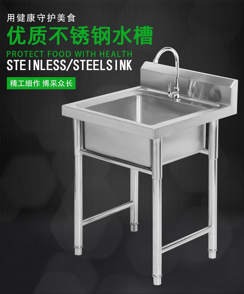 食品機械 食品機械