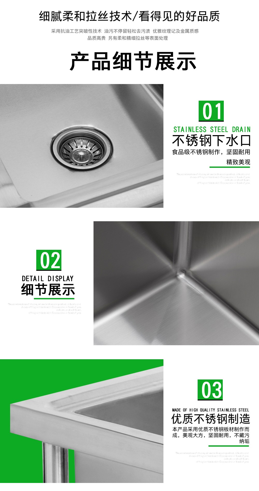 食品機械 食品機械