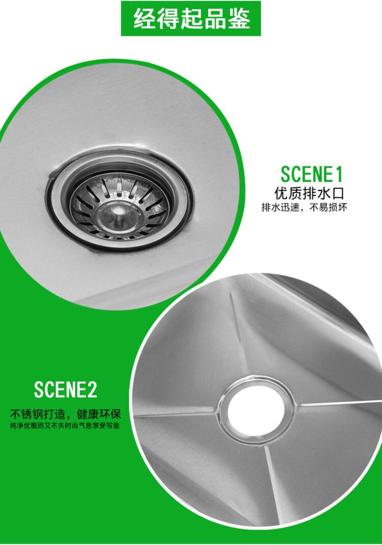 食品機械 食品機械