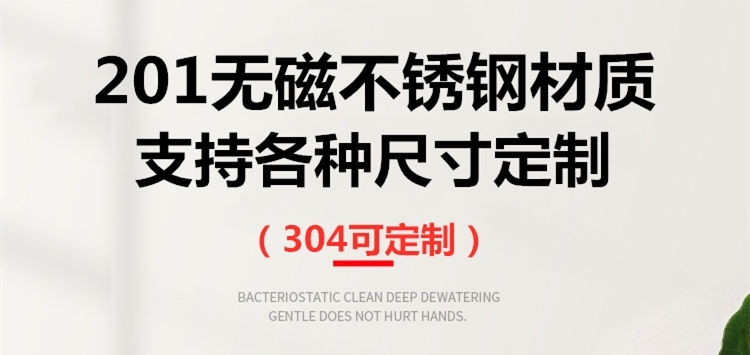 食品機(jī)械 食品機(jī)械