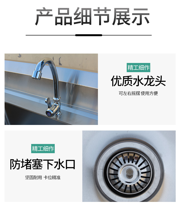 食品機(jī)械 食品機(jī)械