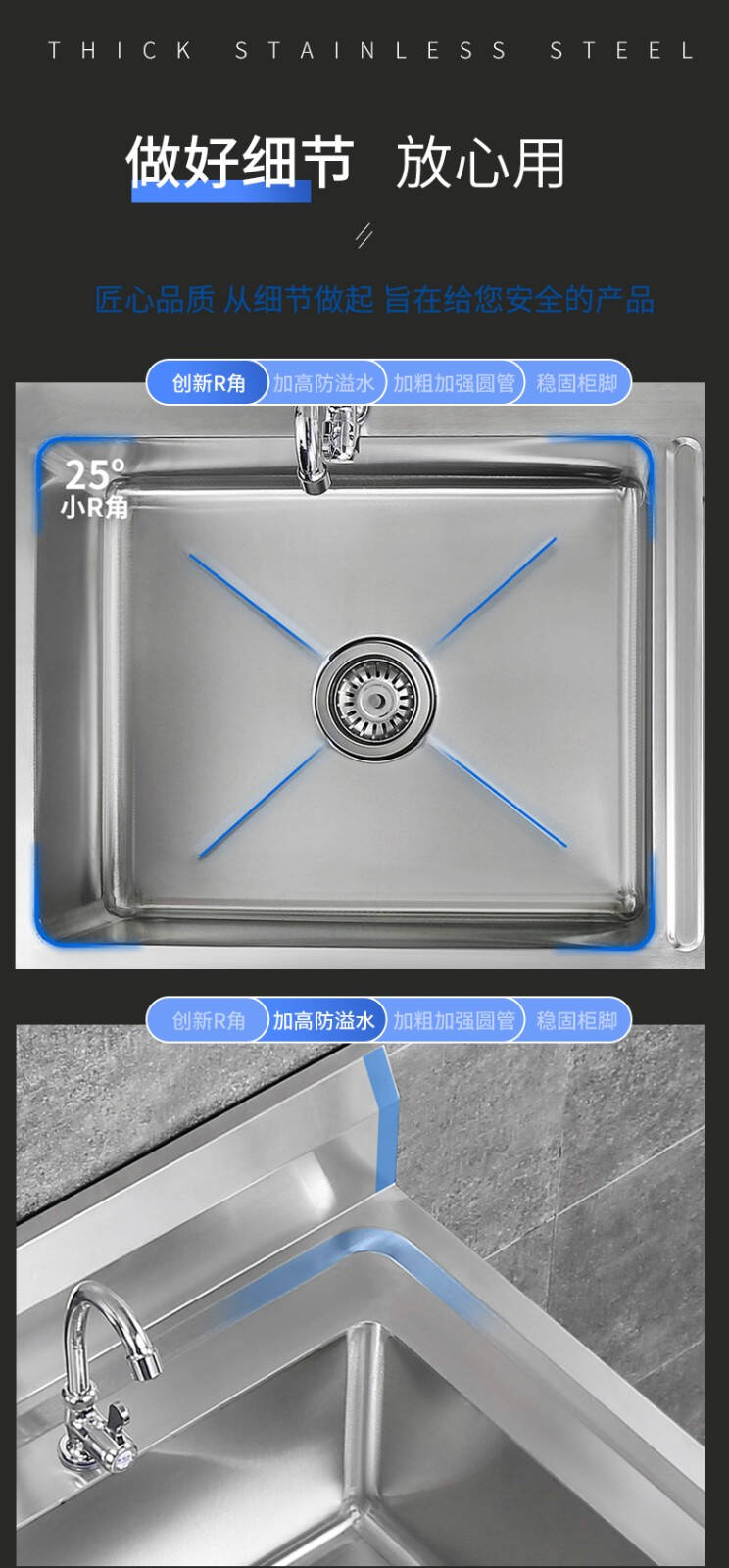 食品機械 食品機械