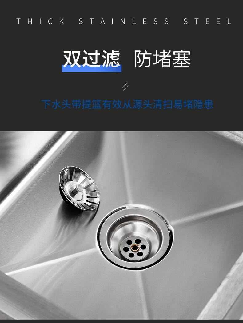 食品機械 食品機械