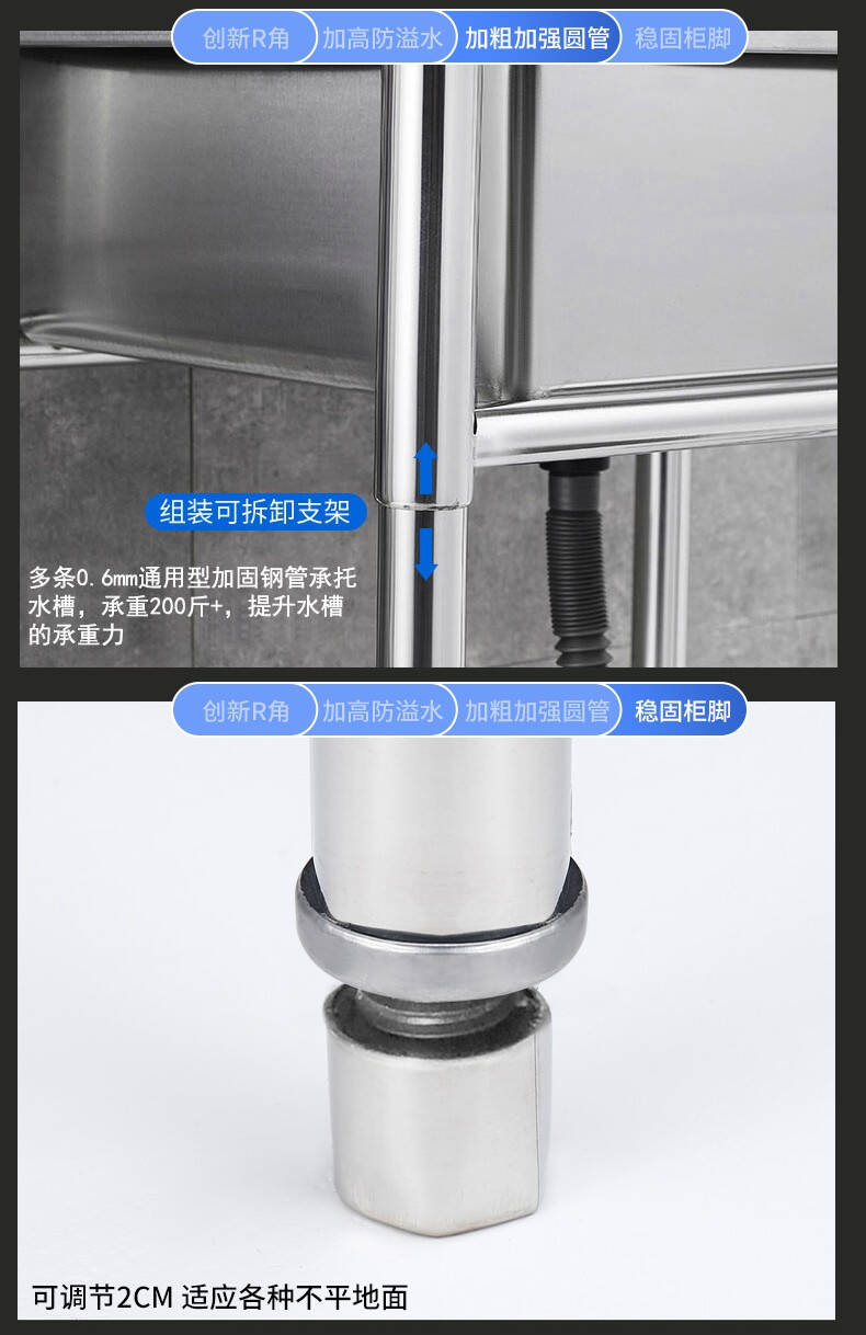 食品機械 食品機械