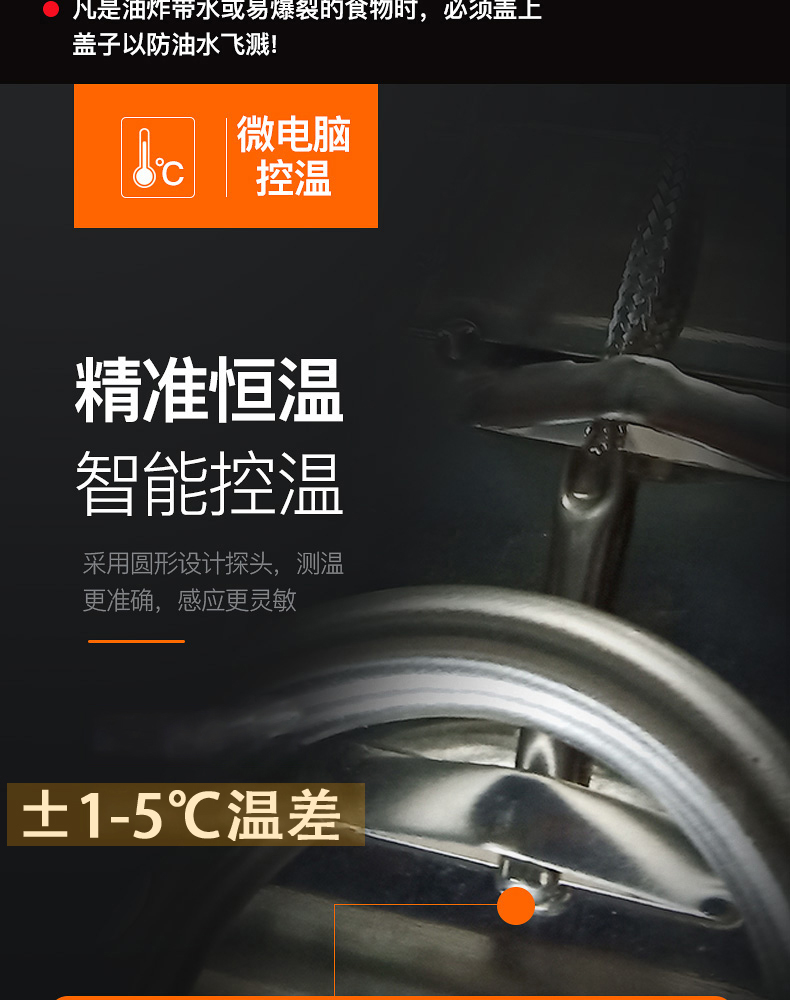 食品機(jī)械 食品機(jī)械