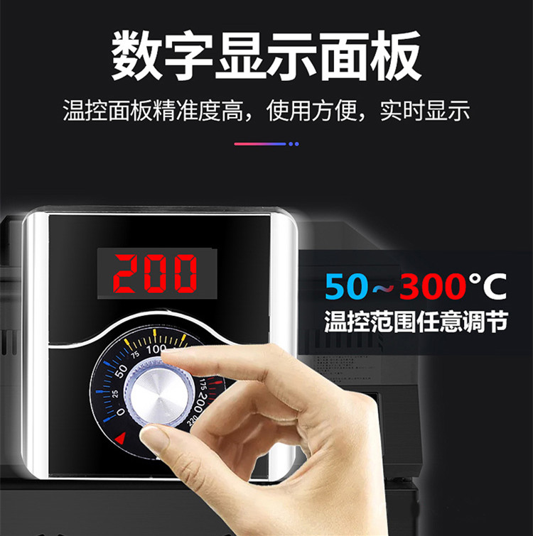 食品機械 食品機械