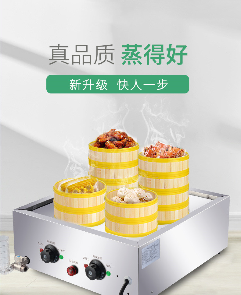 食品機(jī)械 食品機(jī)械