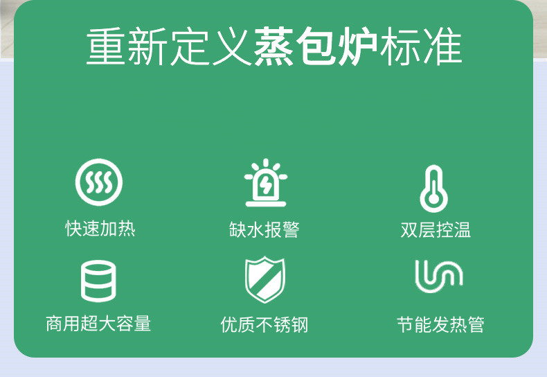 食品機(jī)械 食品機(jī)械