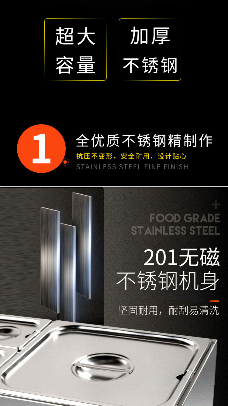 食品機(jī)械 食品機(jī)械