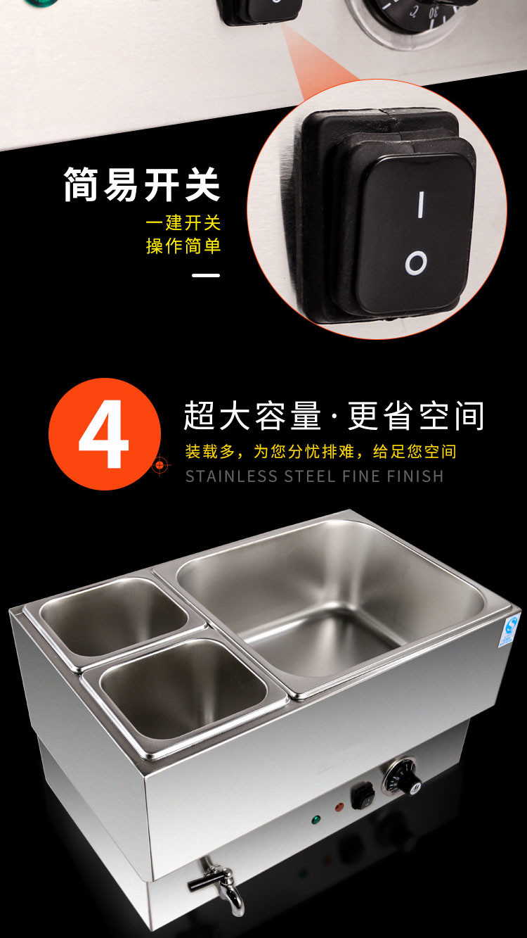 食品機(jī)械 食品機(jī)械