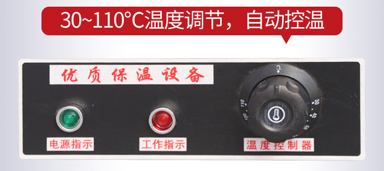 食品機械 食品機械