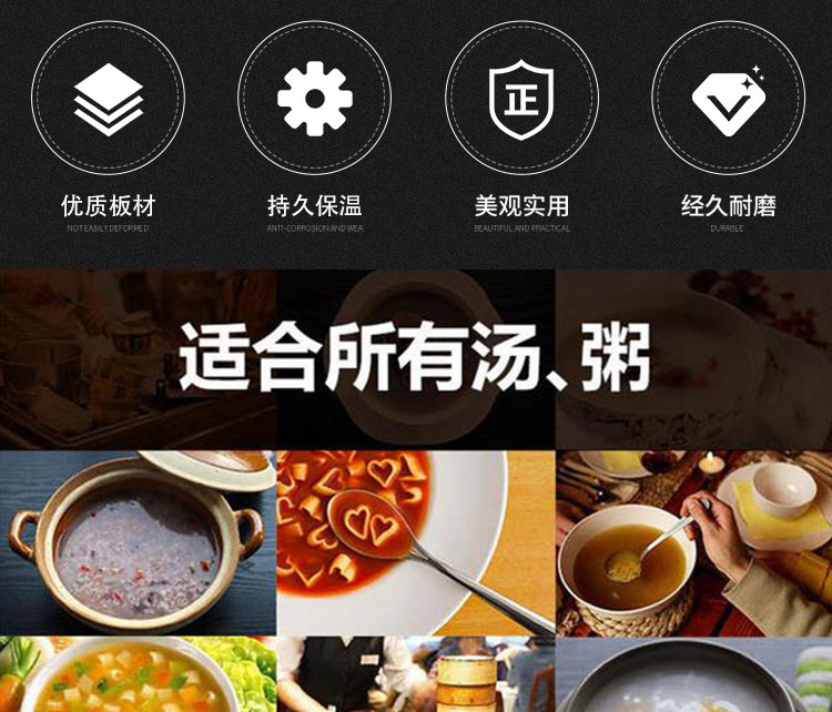 食品機械 食品機械