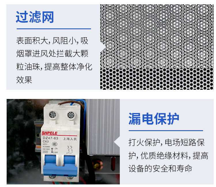 食品機械 食品機械