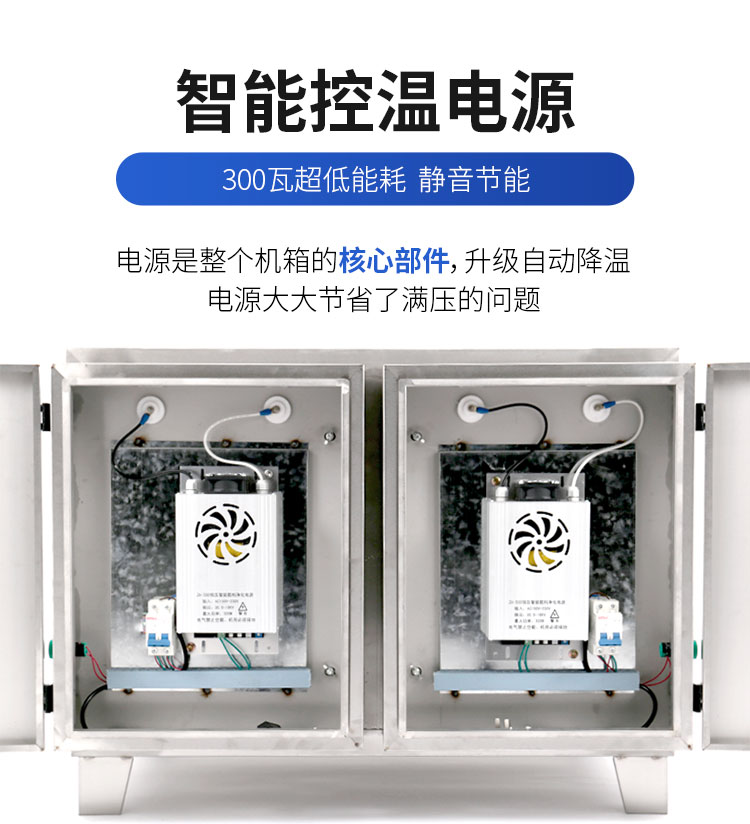 食品機(jī)械 食品機(jī)械