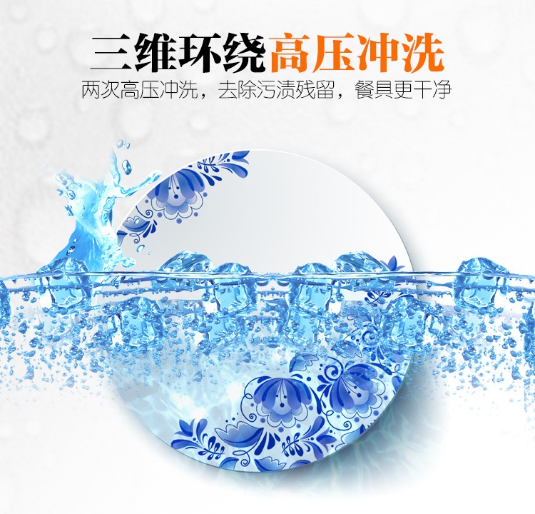 食品機(jī)械 食品機(jī)械