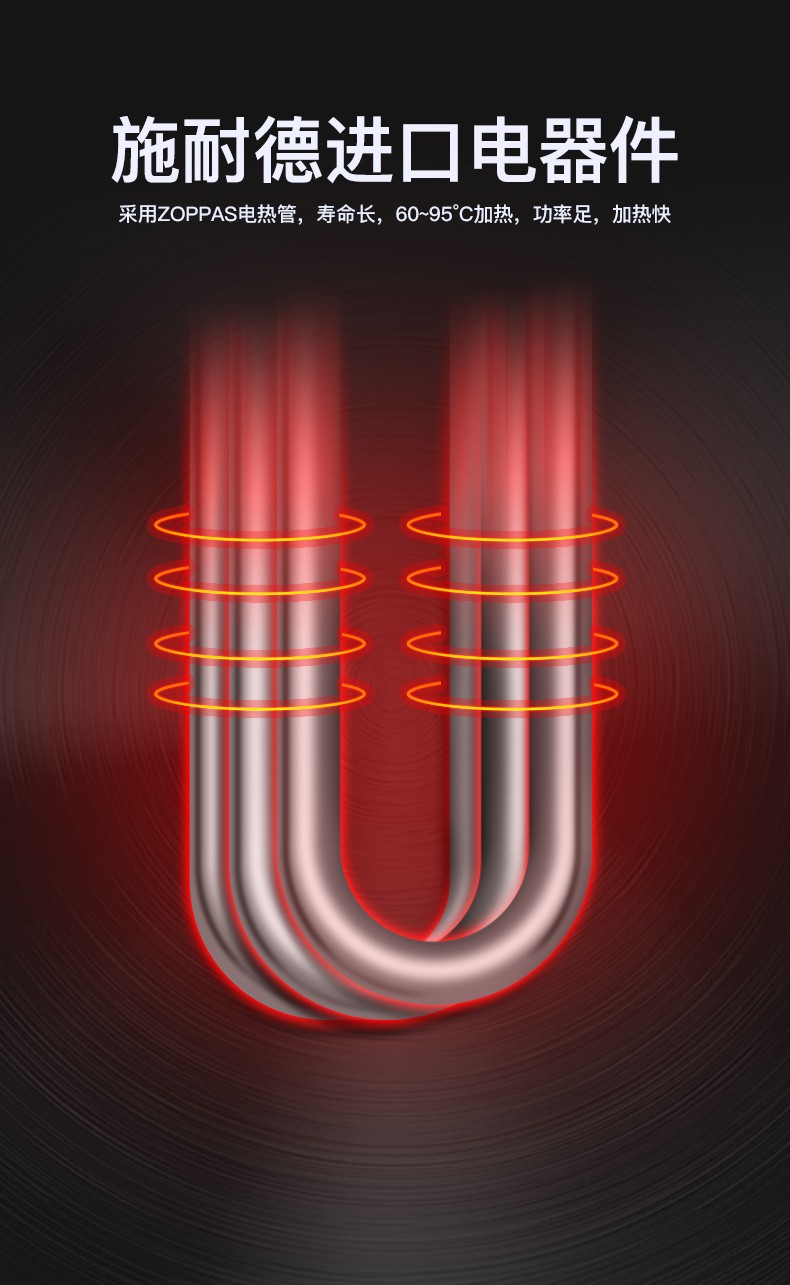 食品機(jī)械 食品機(jī)械