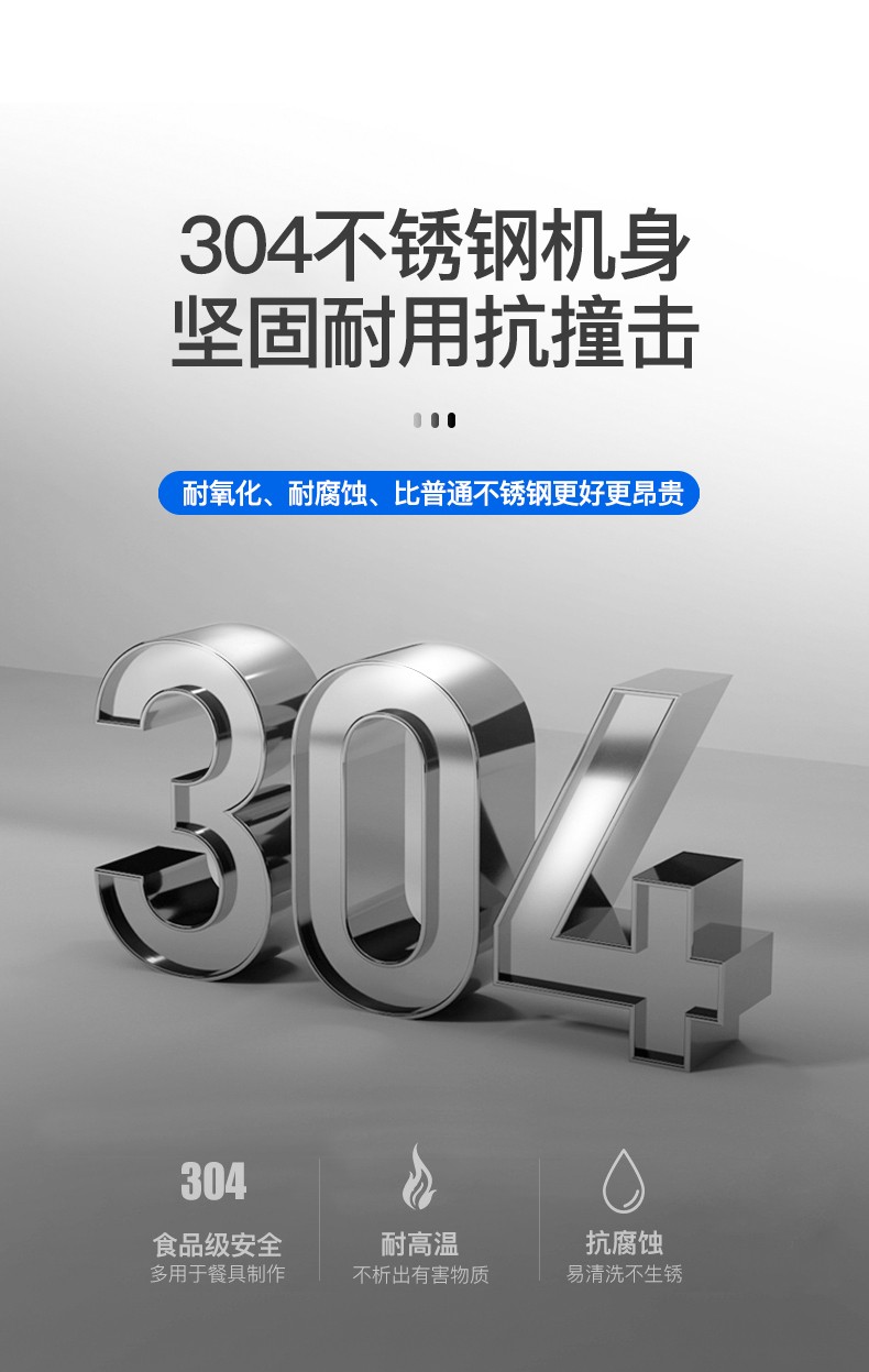 食品機(jī)械 食品機(jī)械