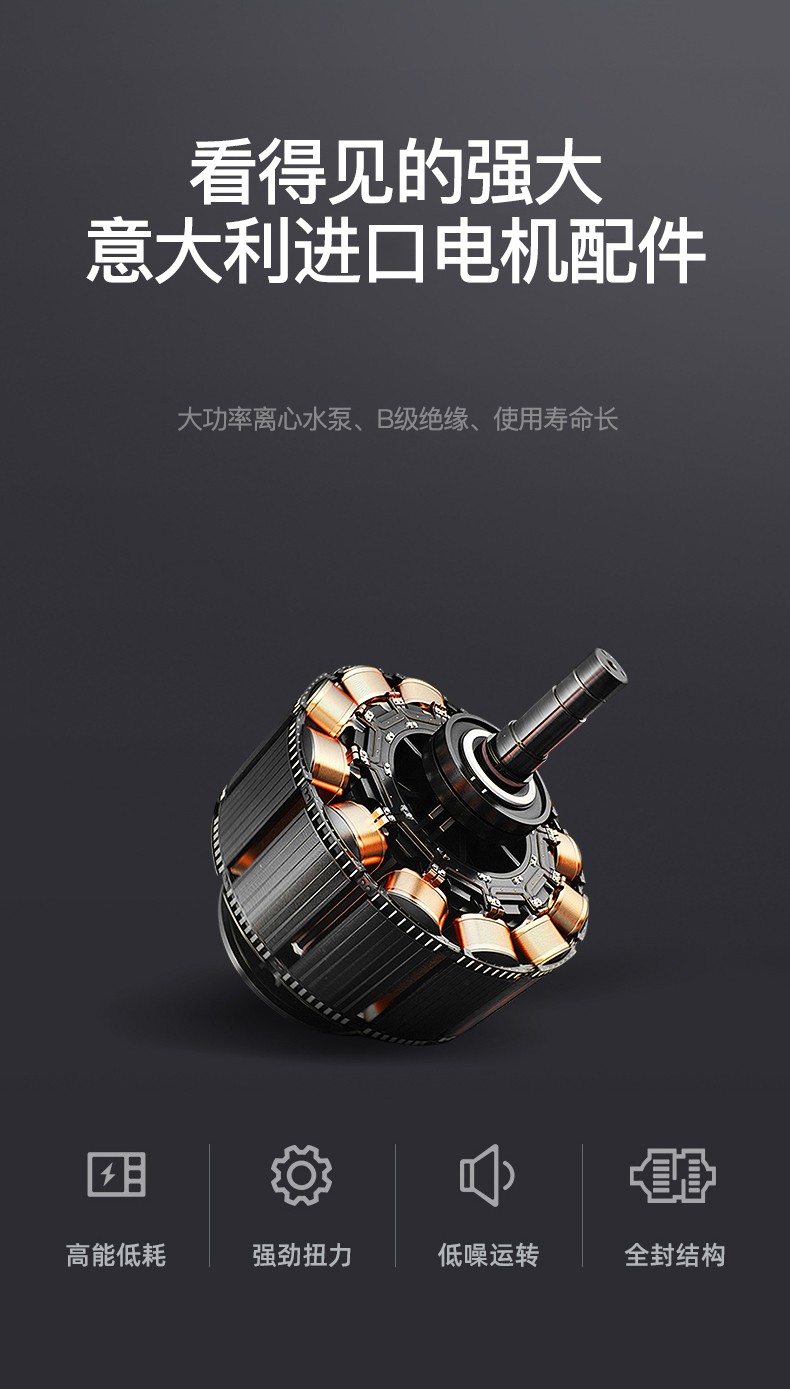 食品機械 食品機械