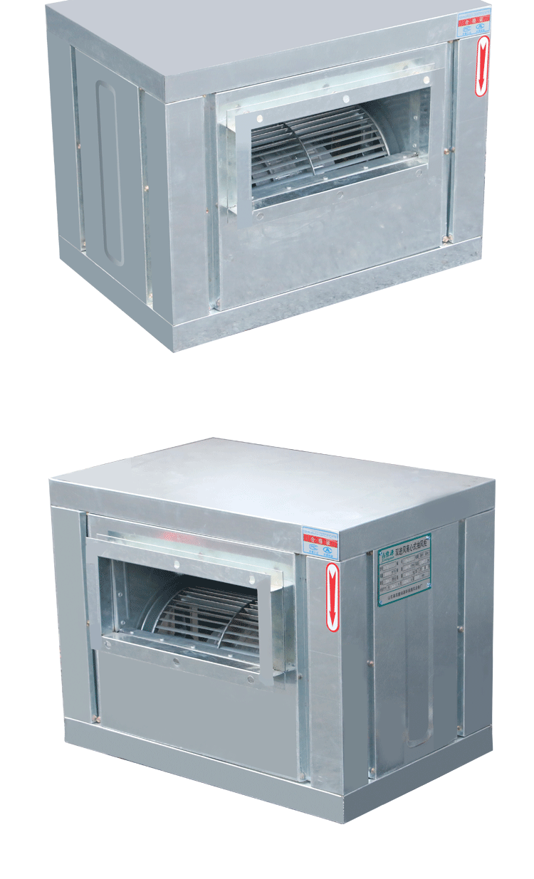 食品機(jī)械 食品機(jī)械