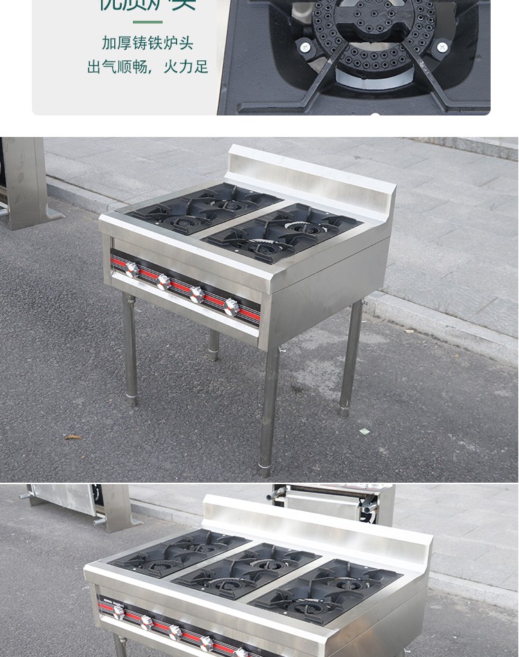 食品機(jī)械 食品機(jī)械