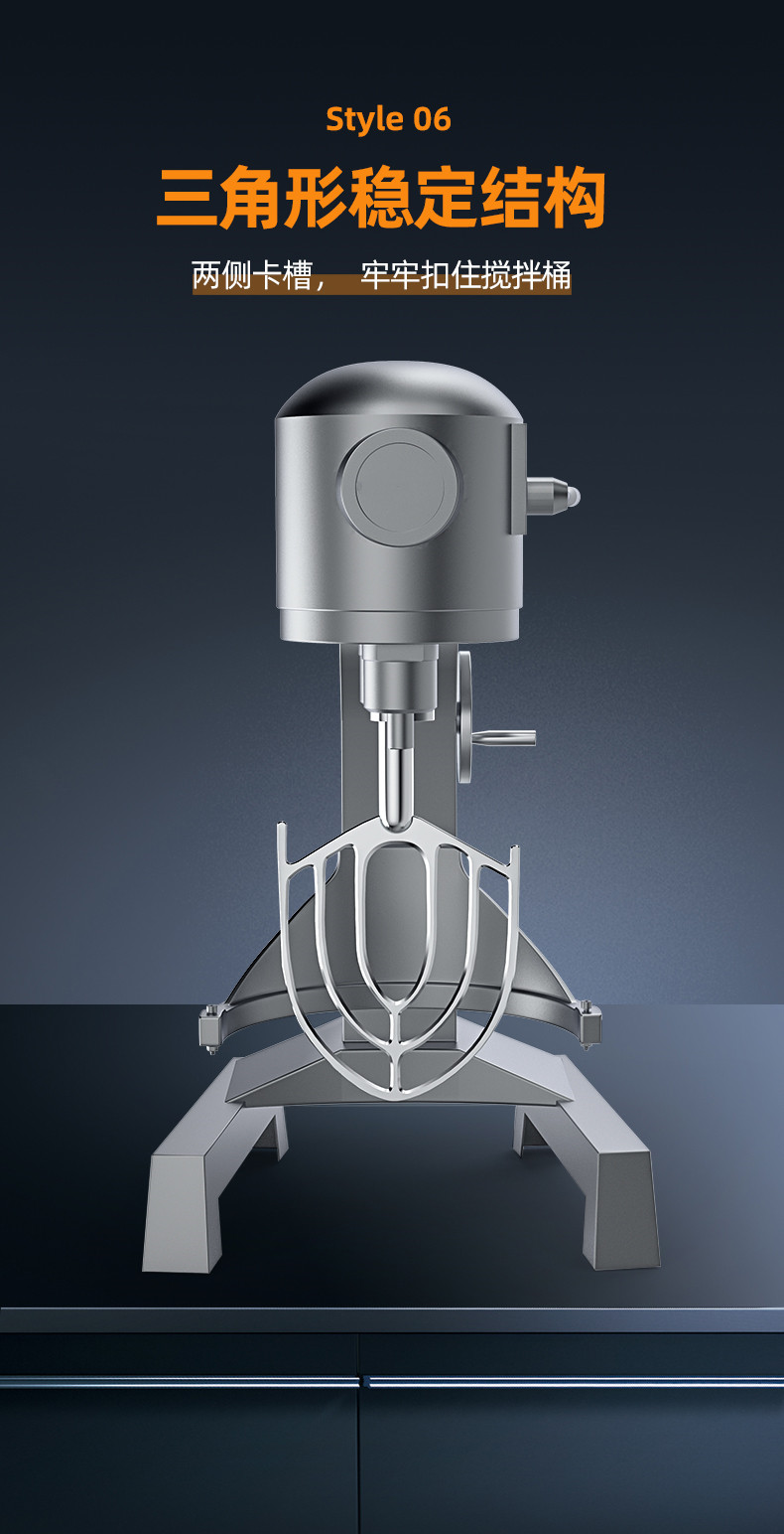 食品機械 食品機械