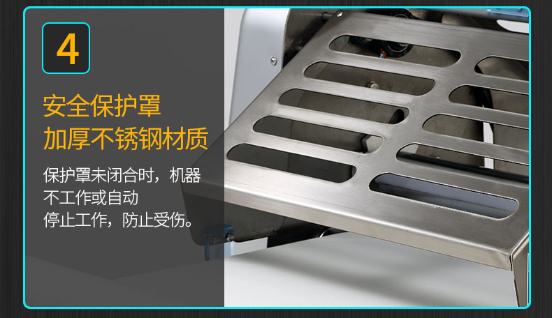 食品機(jī)械 食品機(jī)械