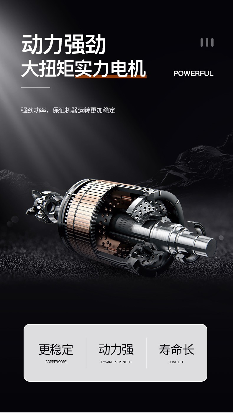 食品機(jī)械 食品機(jī)械