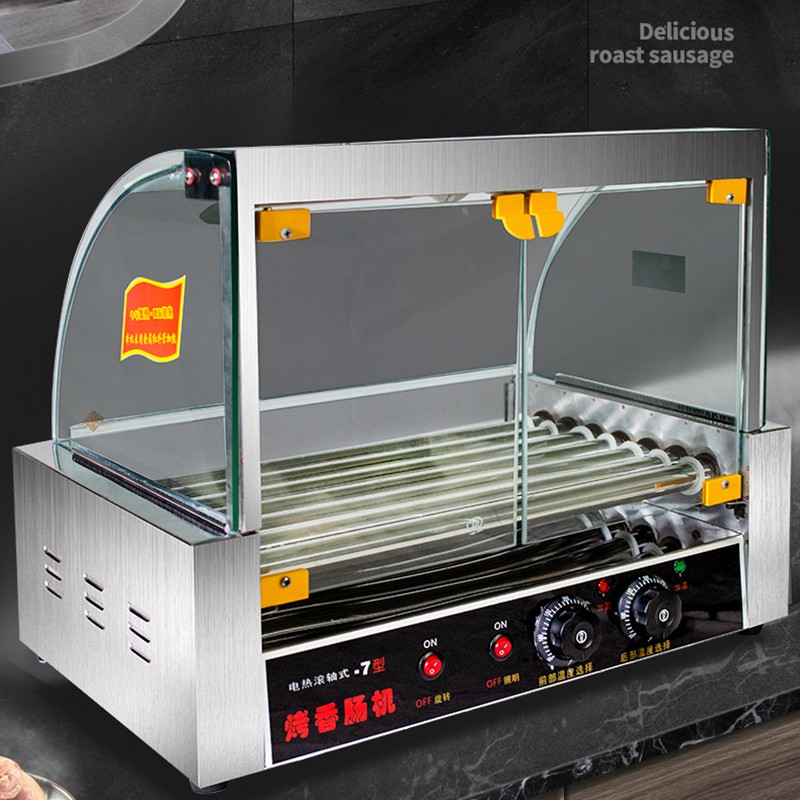 食品機(jī)械 食品機(jī)械