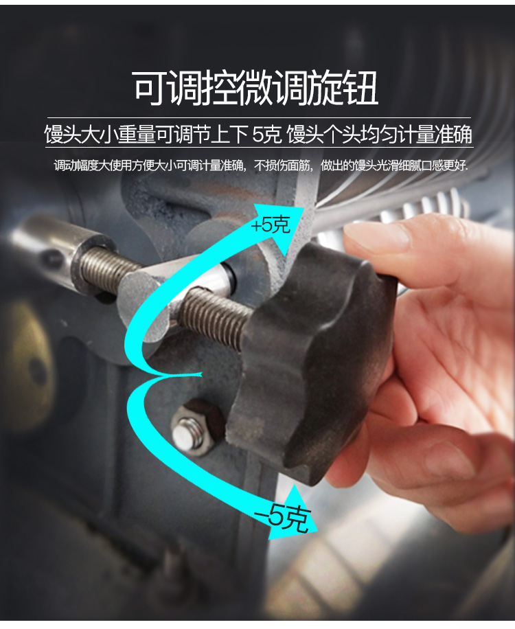 食品機(jī)械 食品機(jī)械