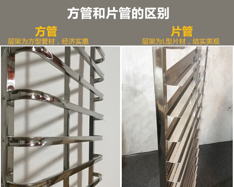 食品機(jī)械 食品機(jī)械