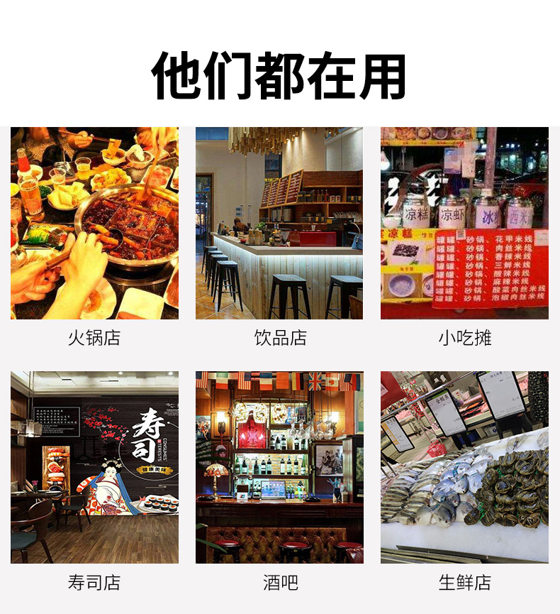 食品機(jī)械 食品機(jī)械