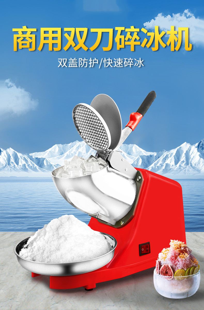 食品機(jī)械 食品機(jī)械