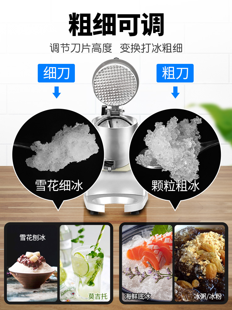 食品機(jī)械 食品機(jī)械