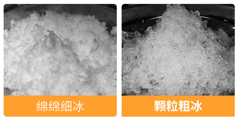 食品機(jī)械 食品機(jī)械