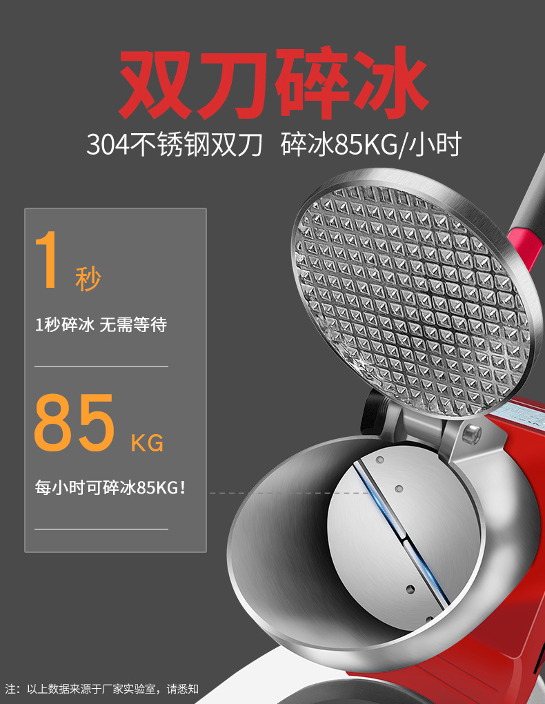 食品機(jī)械 食品機(jī)械